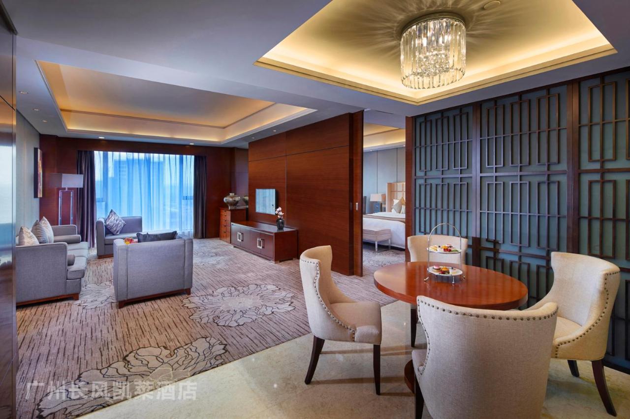 Guangzhou ChangFeng Gloria Plaza Hotel Esterno foto